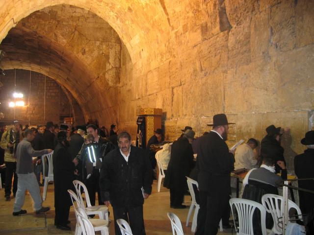 image Recinto anexo al Muro de las Lamentaciones, Jerusalén, Israel