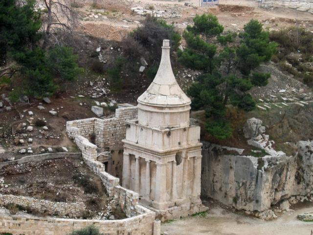 image Restos del Templo de Salomón, Jerusalén, Israel