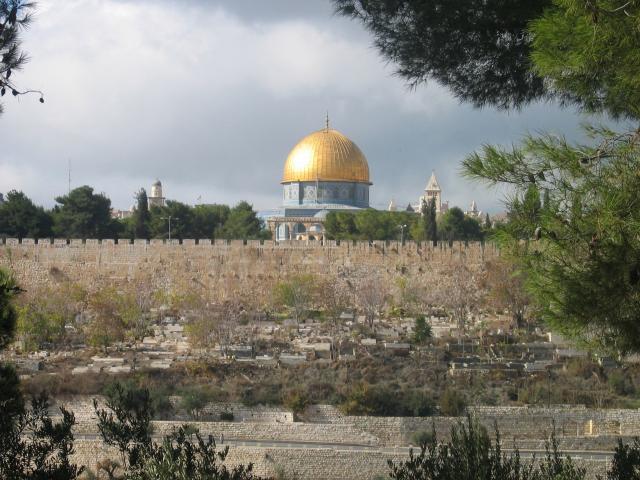 image La Cúpula de la Roca, Jerusalén, Israel
