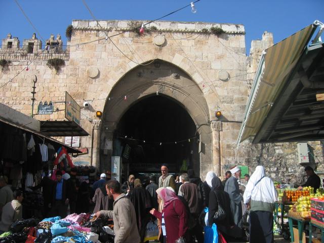 image Puerta de acceso al barrio musulmán, Jerusalén, Israel