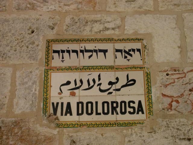 image Cartel de la Vía Dolorosa, Jerusalén, Israel