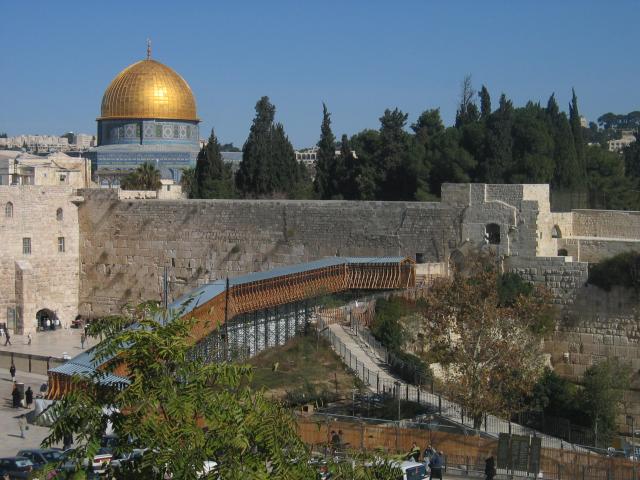 image Pasillo de acceso a la explanada de las mezquitas, Jerusalén, Israel