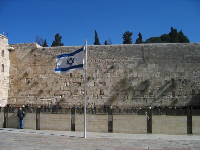 image El Muro de las Lamentaciones, Jerusalén, Israel
