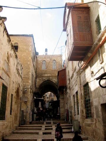 image Calle del barrio musulmán, Jerusalén, Israel