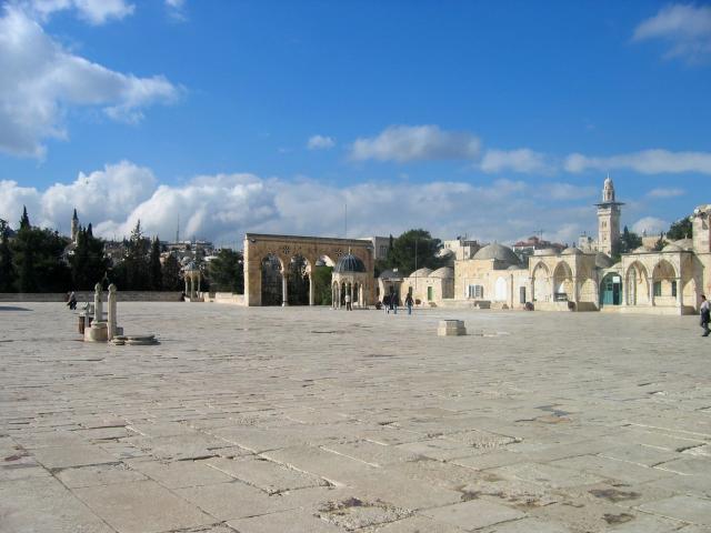 image La explanada de las mezquitas, Jerusalén, Israel