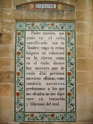 image El Padre Nuestro en castellano, Jerusalén, Israel