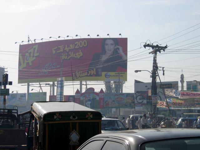 image Polución en Multan, provincia de Punjab, Pakistán