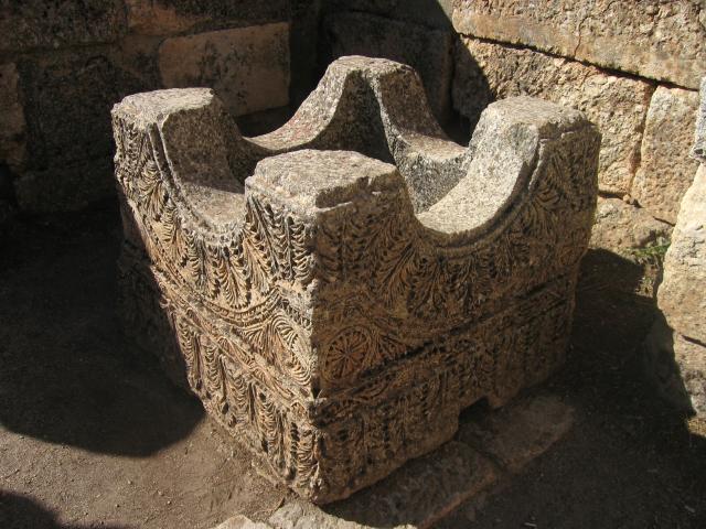 image Fragmento de columna, Catedral de San Simeón, Siria