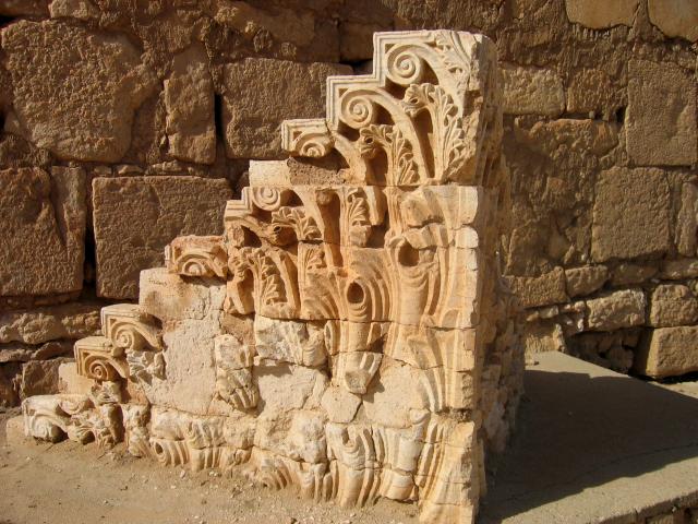 image Detalle de columna en Palmira, actual Tadmor, Siria