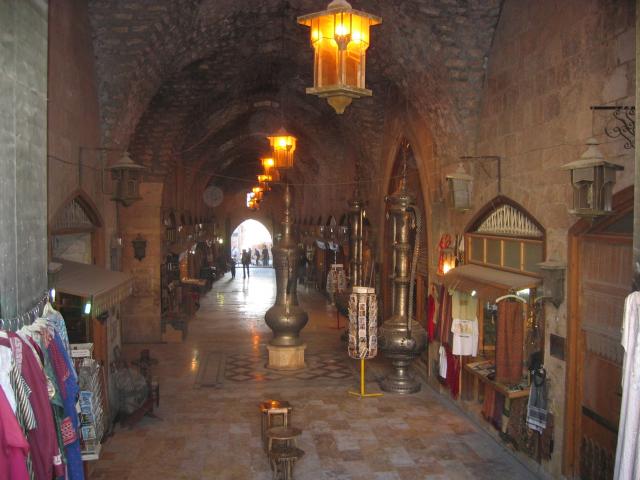 image Bazar cubierto anexo a la ciudadela de Alepo, Siria