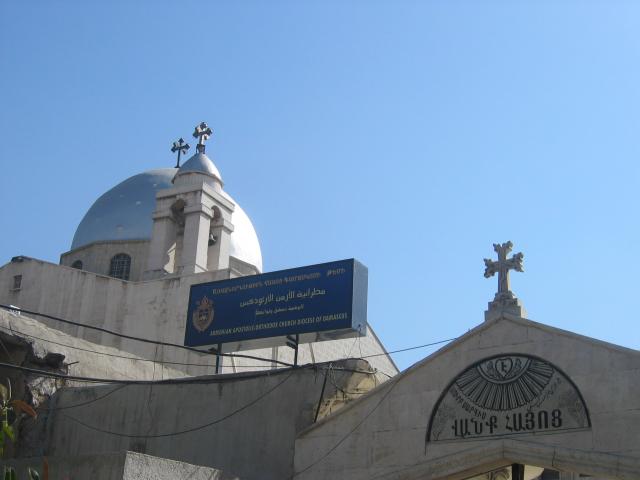image Iglesia armenia en el barrio cristiano de Damasco, Siria