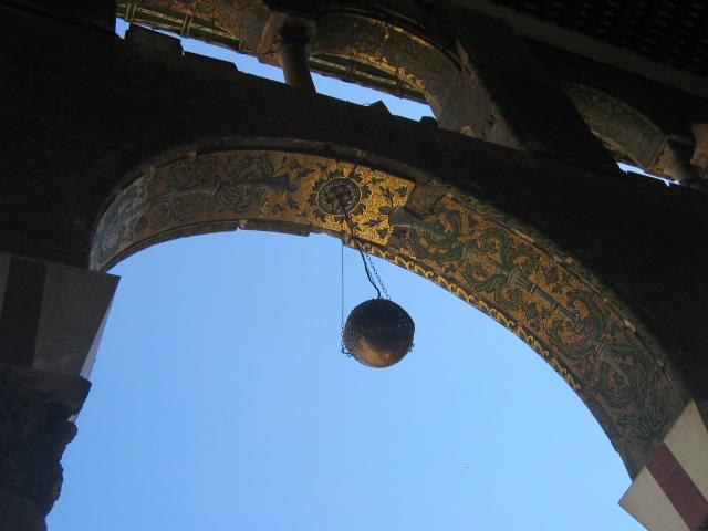 image Detalle de un arco del patio principal de la Gran Mezquita de los Omeyas, Damasco, Siria