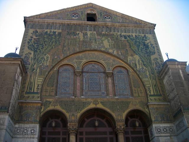 image Entrada principal de la Gran Mezquita de los Omeyas, Damasco, Siria