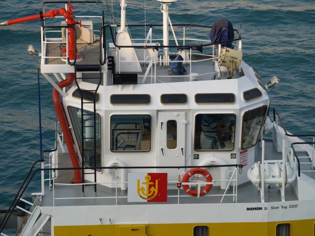 image Puente de mando