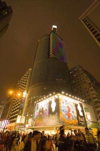 image Noche del año nuevo chino, Hong Kong, China