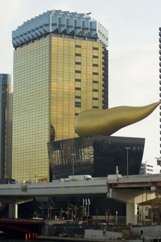 image Edificio de Akasaka en Tokio, Japón