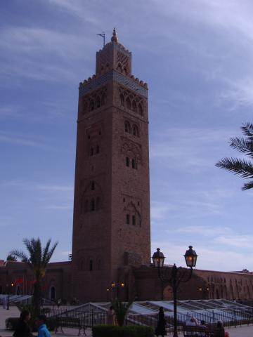 image Minarete Koutoubia en Marrakech, Marruecos