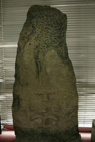 image Menhir con inscripciones, Etiopía