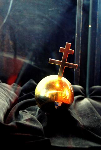 image Orbe del tesoro nacional húngaro. Museo Nacional de Hungría, Budapest, Hungría