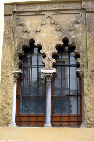 image Ventana de la Casa del Indiano, Córdoba