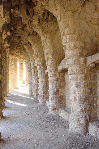 image Techo de los pasajes, Parque Güell, Barcelona