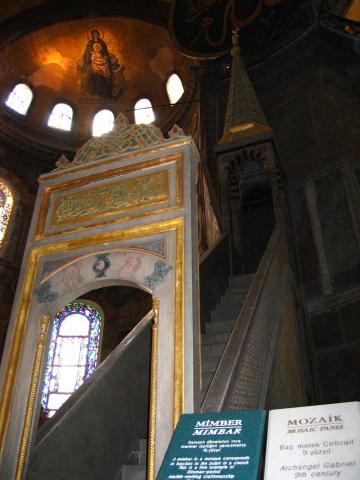 image Minbar (púlpito) de la mezquita de Santa Sofía, Estambul, Turquía