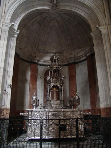 image Capilla de la Catedral de Cádiz