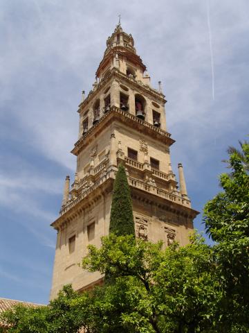 image Alminar de la Mezquita de Córdoba