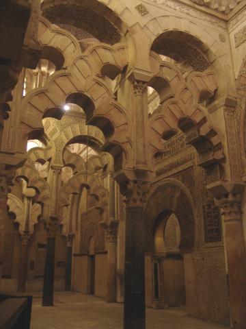 image Arcos lobulados de la Catedral de Córdoba
