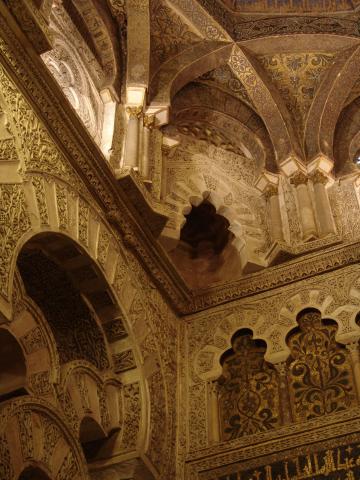 image Mihrab de la Mezquita de Córdoba
