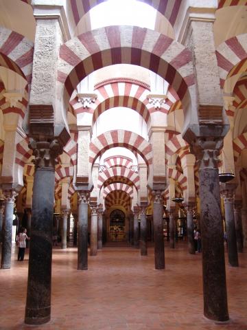 image Columnas y arquerías de la Catedral de Córdoba