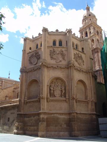 image Exterior de la Capilla de los Vélez, Catedral de Murcia