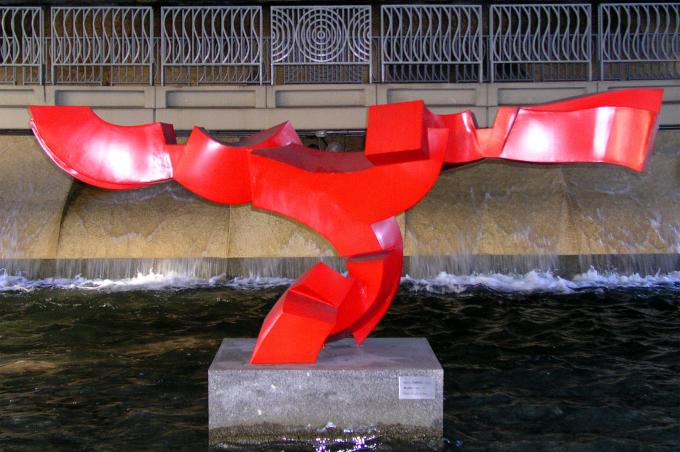 image Mediterránea de Martín Chirino, Madrid