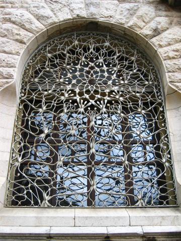 image Ventana forjada del Banco de Sóller, Mallorca, Islas Baleares