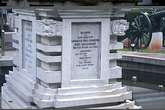 image Museo, Jakarta, Indonesia