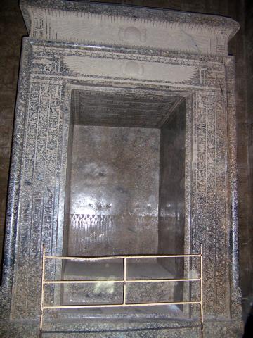 image Santuario del Templo de Horus, Edfú, Egipto