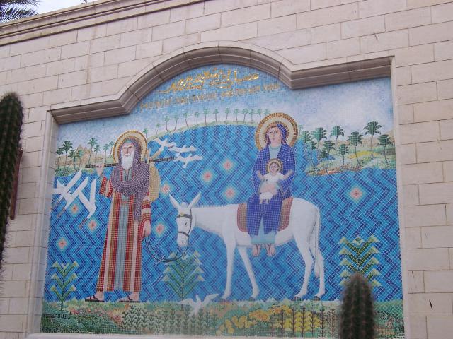 image Mosaico, Barrio Copto, El Cairo, Egipto