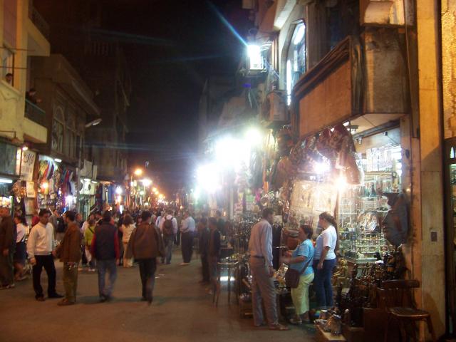 image Mercado el Khalili, El Cairo, Egipto