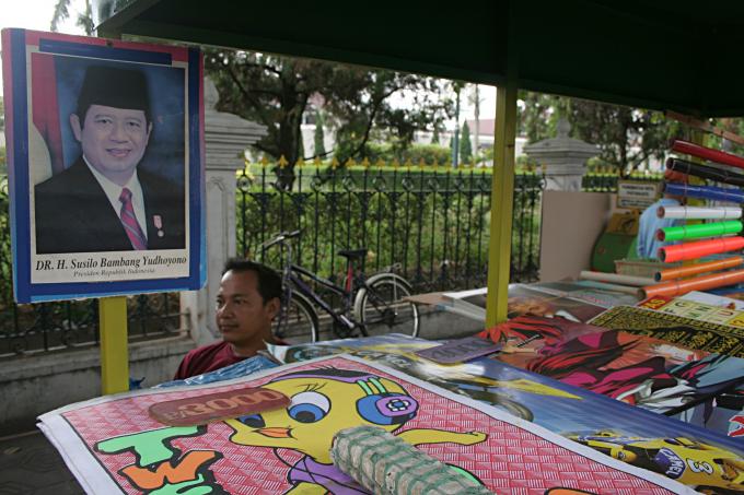 image Globalización, Jogyakarta, Indonesia