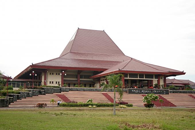image Auditorio de la Universidad Gadjah Mada de Jogyakarta, Indonesia