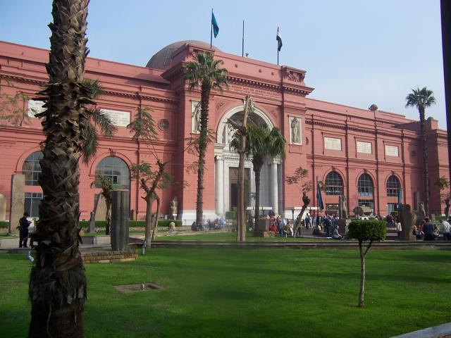 image Museo Nacional de Egipto, El Cairo