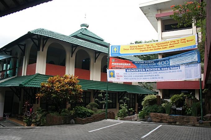 image Universidad Islámica de Jogyakarta, Indonesia