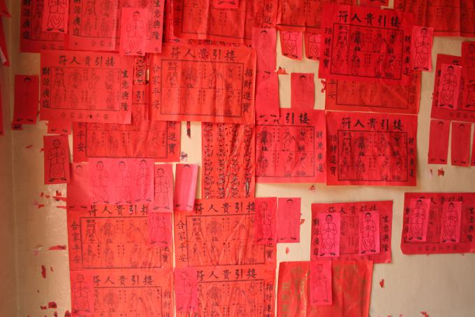 image Oraciones del Templo chino de Medam, Sumatra, Indonesia