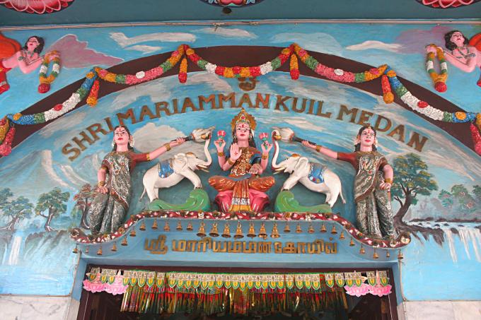 image Shiva, Templo Hindú de Medam, Sumatra, Indonesia