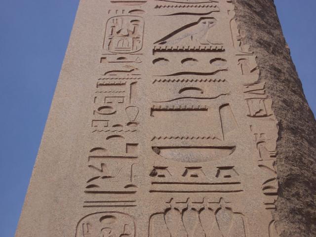 image Detalle del obelisco del Templo de Karnak, Egipto