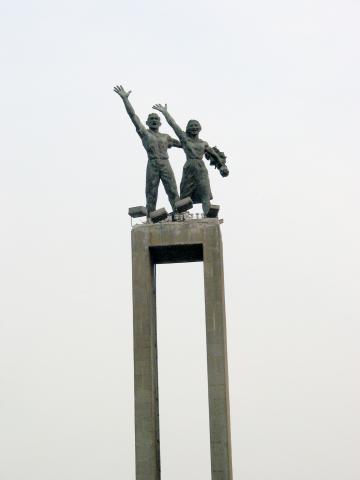 image Plaza Indonesia, Jakarta, Indonesia