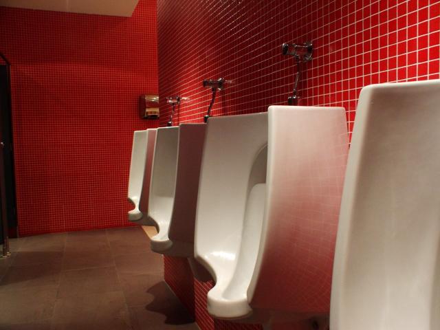 image Urinarios públicos