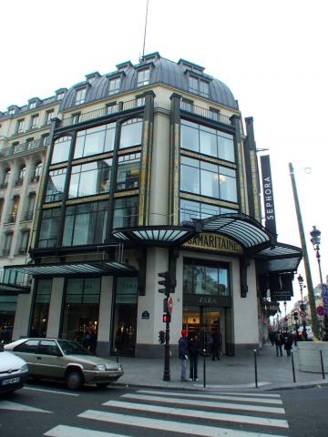 image Establecimiento comercial, París