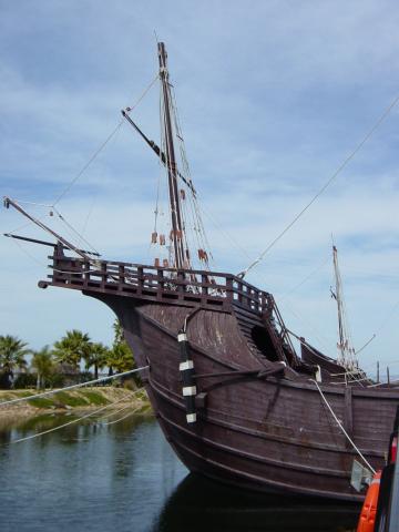 image Proa de la réplica de la Santa María, Muelle de las Carabelas, Palos de la Frontera, Huelva