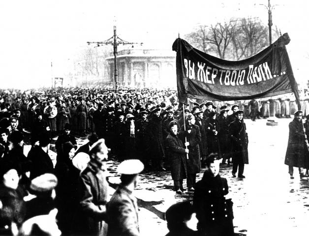 image Funerales por las víctimas del Campo de Marte